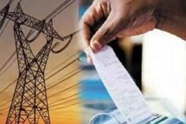 Electricity consumers to face higher costs from July 1; daily interest now applicable on late payments. raipur chhattisgarh hindi news khabargali 