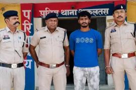  ISI agent arrested in Chhattisgarh; Janjgir police nabbed him at the Akaltara plant. janjgir hindi news khabargali 