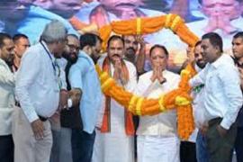  Good news for NHM employees: Order for insurance cover issued following Chief Minister Vishnu Deo Sai's announcement raipur chhattisgarh hindi news khabargali 