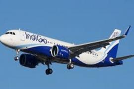   IndiGo hikes baggage fees; air travelers to feel the pinch—find out how much the rates have increased. raipur cg news indigo hindi news latest khabargali