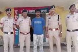  Search underway for suspects linked to the Pakistani intelligence agency ISI; connections found in Bastar, Sarguja, and Durg districts. raipur chhattisarh hindi news khabargali 