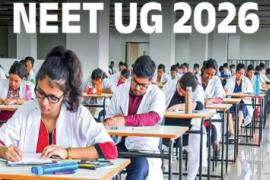  NEET UG re-exam on June 21, 127 exam centers in 19 cities, question papers will be delivered via Air Force raipur hindi news big news khabargali 