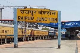 Pregnant woman gives birth at Raipur station; newborn dies due to premature delivery  hindi news khabargali 