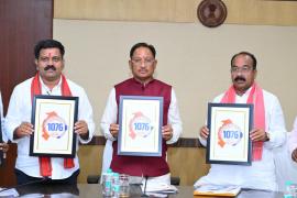 CM Helpline 1076 launched, now every public problem will be addressed with just one call. raipur chhattisgarh hindi news khabargali 