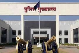 Reshuffle in Chhattisgarh Police Department; 7 Inspectors and 3 Sub-Inspectors transferred. Hindi news latest news khabargali 
