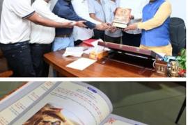 A historic gift for the Chhattisgarhi language: Shrimad Bhagavad Gita published in Chhattisgarhi for the first time. Latest news hindi news janjgir news khabargali
