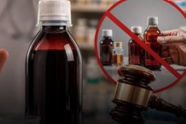 Strict decision: Open sale of medicines containing more than 12% alcohol banned, no prescription available, Khabargali 