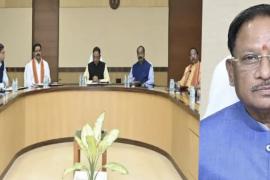 The State Cabinet took important decisions: 10% reservation for fire fighters in the police and forest departments, a major step for farmers as well, Chhattisgarh, Khabargali