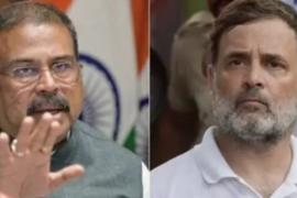 Major twist in the NEET battle: CJP withdraws protest following Dharmendra Pradhan's resignation; Rahul Gandhi launches a scathing attack on PM Modi!  Khabargali
