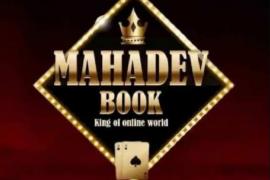 Mahadev app operator Saurabh Chandrakar arrested in Oman; preparations to bring him to India intensify. latest news hindi news khabargali 