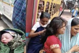 Woman gives birth to a baby on a moving train; both mother and child are safe. rajnandgaon hindi news latest news khabargali 