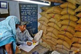 Big news for ration card holders: Preparations are underway in Chhattisgarh to distribute three months' worth of rations at once. Latest News hindi News big news khabargali