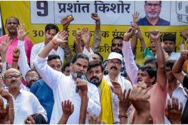 Historic victory for Jan Suraaj's Prashant Kishor in the Bankipur by-election; history scripted in the BJP stronghold. Patna news hindi news khabargali 