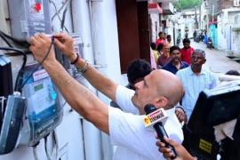 After the cities, Congress will now reach the villages! A major campaign will be launched against smart meters, learn about the full plan. Raipur, Chhattisgarh, Khabargali