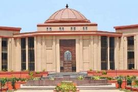Major reshuffle in Chhattisgarh Judicial Service: High Court transfers several judges, appoints 56 new civil judges, Khabargali 