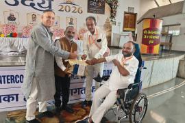 MISO, Uday 2026, Kumhari, Durg, Mahavir Intercontinental Service Organization, Chairman, Chhattisgarh Disabled Finance and Development Corporation, Minister of State rank Lokesh Kavadiya, Rajendra Bohra, Social Service, Eye Checkup, Hearing Aid, AI Awareness, Cyber ​​Crime Chhattisgarh, Khabargali