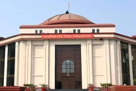 Chhattisgarh High Court to get 3 new judges; Collegium recommends three names bilaspur chattisgarh hindi news khabargali 