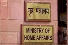 The Union Ministry of Home Affairs is monitoring those circulating obscene posts; FIRs have been registered against 50 people so far raipur chhattisgarh hindi news khabargali 
