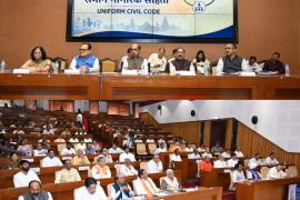 Buzz around the Uniform Civil Code intensifies in Chhattisgarh; public dialogue to begin in the Durg division raipur news hindi news khabargali 