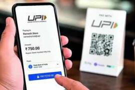 UPI transactions will now attract charges, but the common man won't have to pay a single rupee. latest News hindi News khabargali 