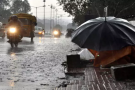 Heavy rain forecast in Chhattisgarh until September 24; 'Orange' alert for 5 districts and 'Yellow' alert for 25 latest News hindi News Khabargali 