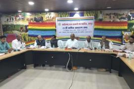 Cooperative Department, Digitization of Cooperative Institutions, Cooperative Recruitment State General Secretary Kaniram Sharma, Authorized Officer of State Union Saurabh Sharma, Authorized Officer of Apex Bank Kedarnath Gupta, Authorized Officer of Marketing Union Shashikant Dwivedi, Authorized Officer of Handloom Union Bhojram Devangan, Khabargali