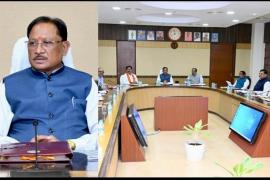 Sai Cabinet Decision, Vishnu Dev Sai Cabinet, NIPUN Mission, Chief Minister Startup Mission, Chhattisgarh Export Promotion Policy 2026-30, NSTI Nava Raipur, Age Limit of Government Employees, Khabargali