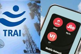 TRAI's big announcement: Relief for 300 million mobile users, no more paying extra for data, Technology, Mobile, Telecom Regulatory Authority of India, Khabargali