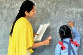 Recruitment for 854 lecturer posts begins; candidates can apply for only one subject. raipur chhattisgarh khabargali 