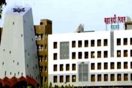 The Chhattisgarh government has granted the status of Minister of State to three leaders; an order has been issued. raipur hindi news khabargali 