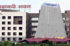 Order regarding the posting of principals in the Education Department; see the order to find out who has been posted where. Hindi news latest khabargali 