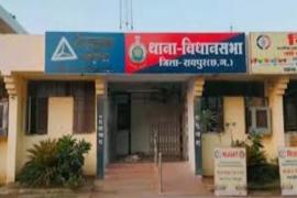 Major robbery in Raipur Miscreants throw chili powder and flee with 1.5 lakh rupees hindi news latest news big News khabargali 
