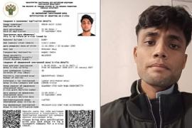 Youth from Bilaspur who went to Russia in search of a job goes missing family grows concerned hindi news latest news khabargali 