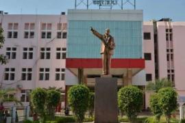 Holidays in Raipur from Sunday to Tuesday Ambedkar Hospital s OPD to remain open for only 2 hours on Monday hindi news raipur news khabargali 