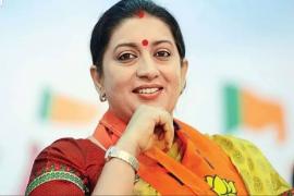  Smriti Irani to visit Chhattisgarh on October 25; will participate in the ‘Mann Ki Baat’ programme latest news khabargali 