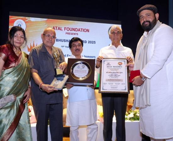 All India Homecoming Chief Prabal Pratap Singh Judev was honored with the "Atal Bhushan Award", New Delhi, Khabargali
