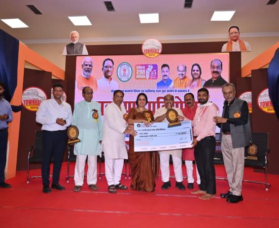 Poetry recitation competition organized on the occasion of "Silver Jubilee Year" of Chhattisgarh, District Administration, Sports and Youth Welfare and Chhattisgarh State Youth Commission Raipur, Raipur, Khabargali