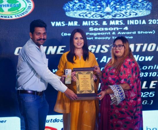 A grand celebration of 'Mr., Miss & Mrs. India 2025' and 'Bharat Gaurav Samman' was organised at Triton Hotel, Bollywood actress Mahima Chaudhary, Founder of VM Management & Securitas Jitendra Singh Chaudhary and Kavita Singh as chief guests, Raipur, Chhattisgarh, Khabargali
