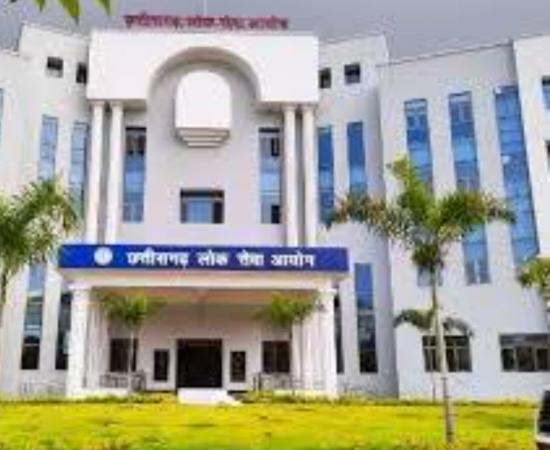 Golden opportunity for government job, Public Service Commission has issued notification for recruitment of 55 posts. Big News latest News khabargali 