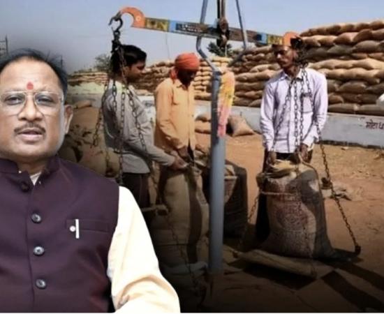 Paddy procurement: On the instructions of Chief Minister Vishnudeo Sai, an additional two days have been arranged for paddy procurement to benefit farmers, Chhattisgarh, Khabargali.