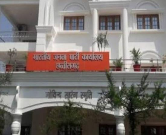 Kiran Singh Deo announces new media team, Gaurishankar Shrivas and several other young faces take over; Chhattisgarh, Raipur, Khabargali