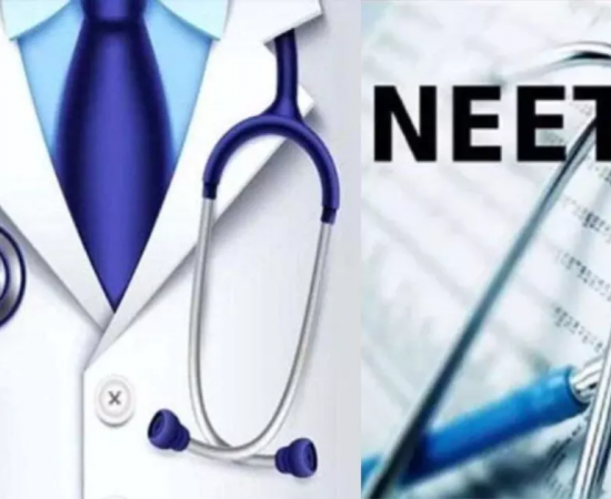 New date for NEET exam announced, exam to be held on June 21 hindi news big news latest news khabargali