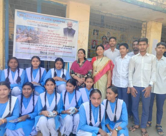 Mission Utkarsh: District administration and Adani Foundation partner to improve board exam results in Raipur, Chhattisgarh, Khabargali