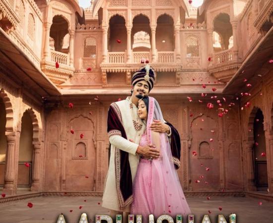 The mystery of magical jewellery and the story of relationships: GS Productions' new web series 'Aabhushan' will soon create a stir, Producer Gajendra Srivastava Sir and Director Writer Neha Shukla, Paritosh Singh Baghel, GS Productions' YouTube Channel, Raipur, Chhattisgarh Khabargali, Entertainment Desk