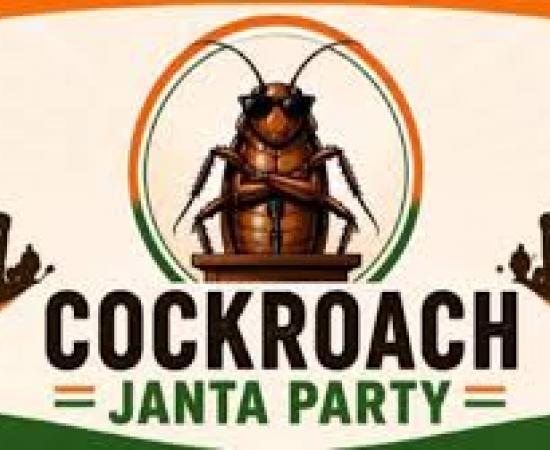  Cockroach Janata Party: Cockroach Janata Party's X account blocked, Instagram followers exceed 14 million hindi news latest big news khabargali 