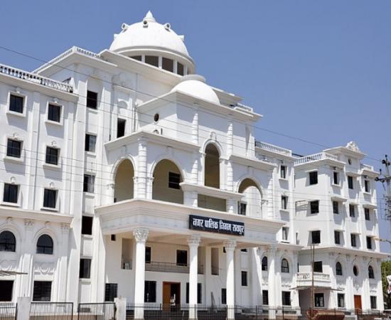  Raipur Municipal Corporation sets a new record, collects ₹1.13 crore in property tax in a single day.  raipur chhattisgarh hindi news khabagali 