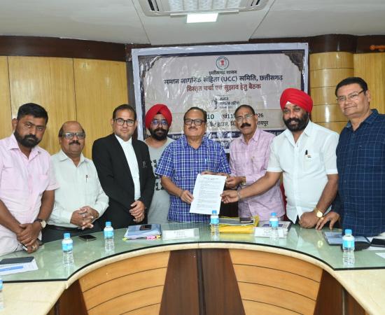 Uniform Civil Code, UCC 2026, Chhattisgarh UCC, State Minority Commission, Amarjeet Singh Chhabra, UCC Committee, Uniform Civil Code Chhattisgarh, Khabargali
