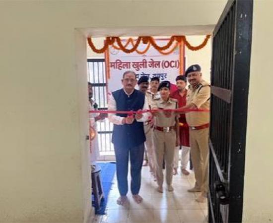 Major initiative for women prisoners: Chhattisgarh's first open jail launched in Raipur. raipur hindi news khabargali 