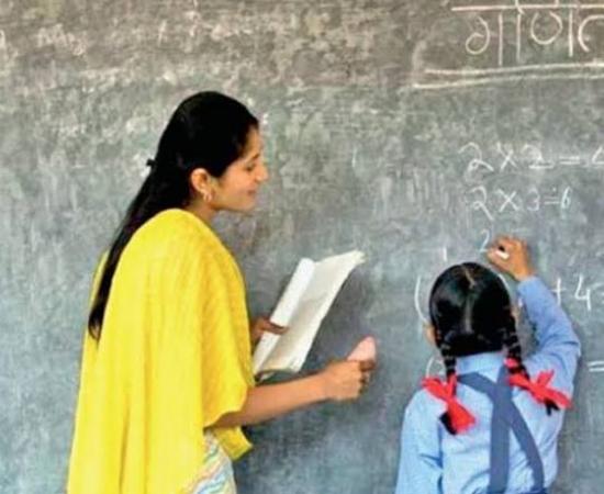 Teacher recruitment exam in Chhattisgarh on December 6 centers to be set up in 15 districts hindi news latest news khabargali  latest News hindi News khabargali 