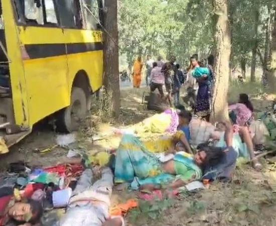 Financial assistance of 5 lakh each for those who died and 50,000 each for those injured in the Manendragarh bus accident has been announced latest News big news khabargali 